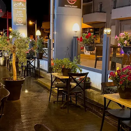 Savoy & Restaurant 3* Saint-Michel-de-Maurienne